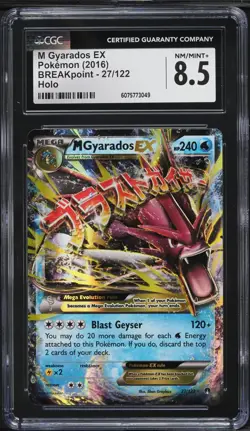 CGC 8.5 M Gyarados EX Breakpoint XY 2016 Pokemon Card #27 - Image 1