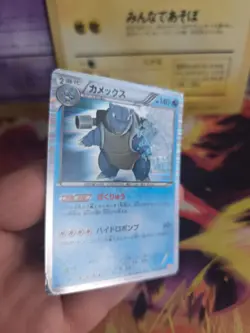 Pokemon Karte Card Holo Blastoise Turtok BW 1. Edition Cold Flare japanese Exc - Image 3