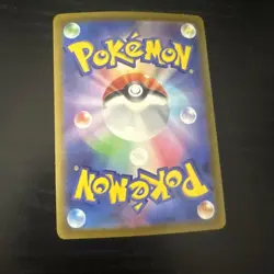 Radiant Venusaur 004/071 S10b Pokemon GO - Pokemon Card Japanese - Image 2