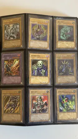 Yu-Gi-Oh! TCG LOB/15AX HUGE Collection 200+ Cards Korean - Image 1