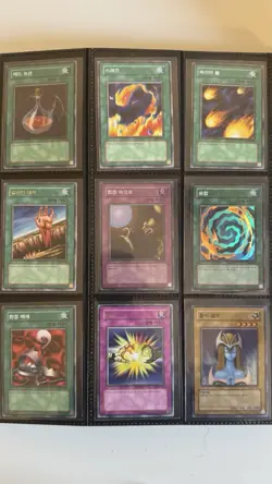 Yu-Gi-Oh! TCG LOB/15AX HUGE Collection 200+ Cards Korean - Image 2