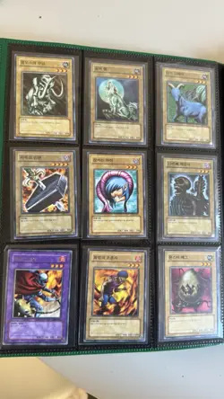 Yu-Gi-Oh! TCG LOB/15AX HUGE Collection 200+ Cards Korean - Image 4