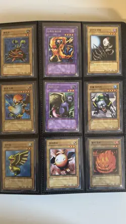 Yu-Gi-Oh! TCG LOB/15AX HUGE Collection 200+ Cards Korean - Image 5