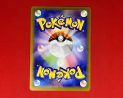 Serperior ex RR 003/086 sv11B Black Bolt Pokemon Card Japanese Scarlet & Violet - Image 2