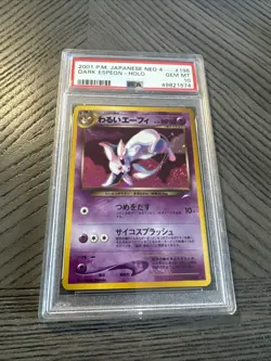 Pokemon Card Dark Espeon 2001 P.M. JAPANESE NEO 4 Neo Destiny 196 PSA 10 - Image 1