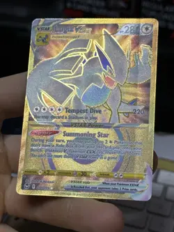 Lugia VSTAR 211/195 Silver Tempest 2022 Secret Gold Rare Holo Pokemon Card TCG - Image 4