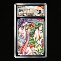 BCTC GEM MT+ 10 White snake, green snake CHN Card - Image 2