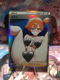 Beautiful Waifu Card Goddess Story CCG Anime Waifu Trainer Card - Image 1