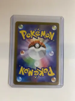 Victini AR 097/086 Black Bolt sv11B Pokemon Japanese - US SELLER - Image 2