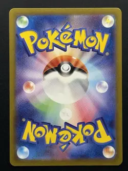 Ralts 083/078 Sv1s: Scarlet Ex Holo Art Rare (Japanese) Pokemon TCG - NM - Image 2