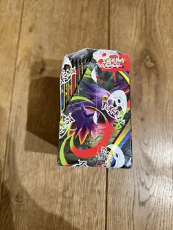 Pokemon Phantasmal Flames Booster Box 36 Packs - Brand New & Sealed ✅ - Image 3