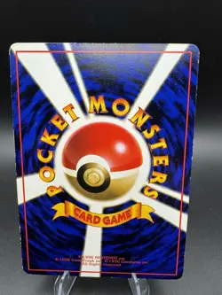 Spearow No. 021 Vending Series 2 Glossy 1998 Japanese Pokemon - Vintage LP / MP - Image 2