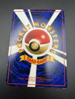 Spearow No. 021 Vending Series 2 Glossy 1998 Japanese Pokemon - Vintage LP / MP - Image 3