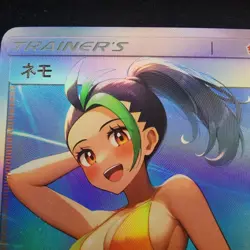 Pokemon Waifu Custom Made Fan Art Holo With Texture - Image 2