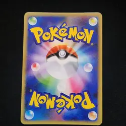 Pokemon Waifu Custom Made Fan Art Holo With Texture - Image 3