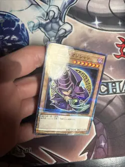 (AY) Yugioh Japanese Dark Magician 711C-JP001 VLP - Image 4
