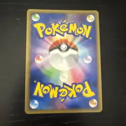 Arceus - 041/DPt-P Pokemon Cards DPt-P Promotional cards Normal Rare - Image 2