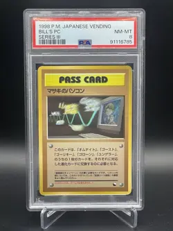 1998 Bill's PC MASAKI Pass Card PSA 8 Rare Pokemon Japanese Vending Series III - Image 3