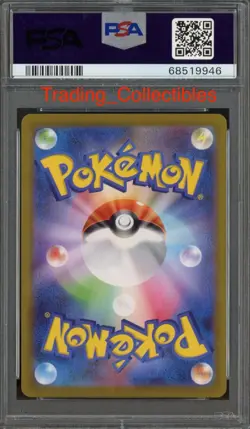 PSA 10 Arezu 95/71 Dark Phantasma Japanese Pokemon Card - Image 2