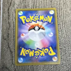 Pikipek SM12a 116/173 Japanese Pokemon Card Near Mint Free Shipping - Image 2