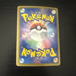 Machamp 041/076 Japanese Megalo Cannon BW9 1st Edition Holo Pokemon Card - Image 2