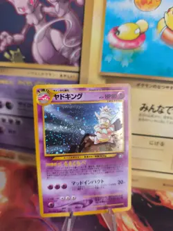 Pokemon Karte Card Slowking Laschoking Neo Genesis Gsnw Holo Wotc japanese NM- - Image 1