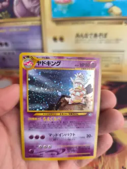 Pokemon Karte Card Slowking Laschoking Neo Genesis Gsnw Holo Wotc japanese NM- - Image 2