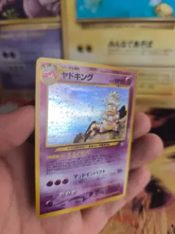 Pokemon Karte Card Slowking Laschoking Neo Genesis Gsnw Holo Wotc japanese NM- - Image 3