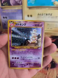 Pokemon Karte Card Slowking Laschoking Neo Genesis Gsnw Holo Wotc japanese NM- - Image 4