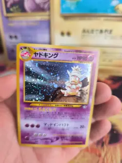 Pokemon Karte Card Slowking Laschoking Neo Genesis Gsnw Holo Wotc japanese NM- - Image 5