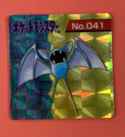 Zubat 041 holo Pokemon GB Pocket Card Mini (1 inch) Japanese Very Rare - Image 1