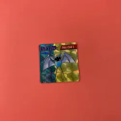 Zubat 041 holo Pokemon GB Pocket Card Mini (1 inch) Japanese Very Rare - Image 3
