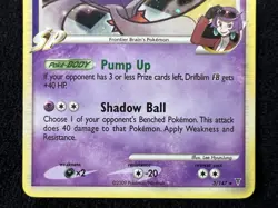 Drifblim 3/147 Platinum Supreme Victors Holo Rare Pokemon Card - NM w/ SWIRL ?? - Image 2