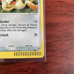 Pokemon TCG Meowth Black Star Promos Holo Card 13 LP/NM Condition - Image 4