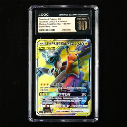 CGC PRISTINE 10 Nintendo 2023 Pokemon PTCG CHN . card - Pikachu & Zekrom GX - Image 1