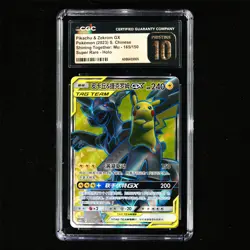 CGC PRISTINE 10 Nintendo 2023 Pokemon PTCG CHN . card - Pikachu & Zekrom GX - Image 2