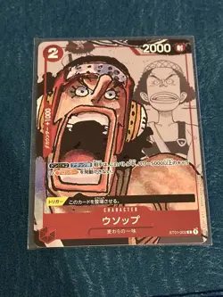Usopp ST01-002 Parallel Promo 25th Anniversary ONE PIECE Card Japanese NM - Image 1