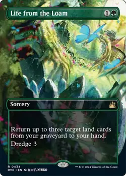 MTG Life from the Loam Borderless - Ravnica Remastered #434 - Image 1
