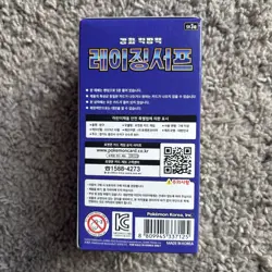 Pokemon TCG Raging Surf Paradox Rift SV3a Korean Booster Box New - Image 3