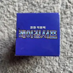 Pokemon TCG Raging Surf Paradox Rift SV3a Korean Booster Box New - Image 5