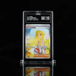 2025 Pokemon Japanese Mega Brave Lillie's Determination SAR 091 TAG 10 Gem Mint - Image 1