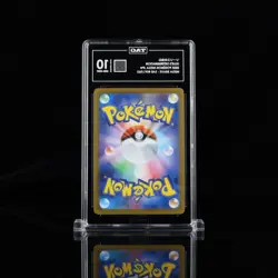 2025 Pokemon Japanese Mega Brave Lillie's Determination SAR 091 TAG 10 Gem Mint - Image 2