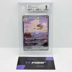 CARTA POKEMON CHARIZARD EX 199/165 - MEW 151 - ITA - BECKETT / BGS 9 - Image 1