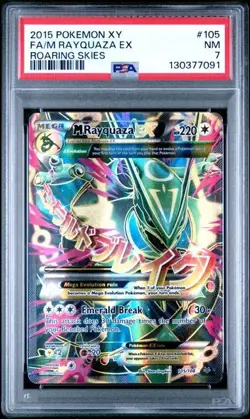 2015 POKEMON XY ROARING SKIES #105 FULL ART/M RAYQUAZA EX PSA 7 - Image 1
