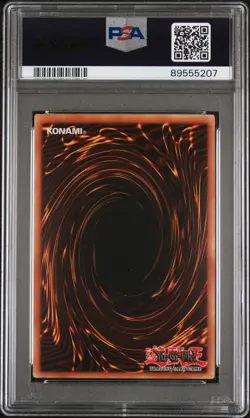Celtic Guard YAP1 PSA 9 Ultra Rare Takahashi Promo #EN004 Yugioh 2008 - Image 2