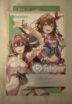 Hololive OCG Card Game English Set 01 Tokino Sora & AZKi Start Deck Sealed New - Image 1