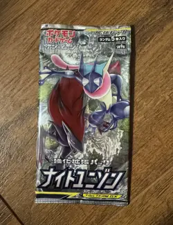 Pokemon Card Japanese Night Unison SM9a Booster Pack X1 SEALED US Seller - Image 1