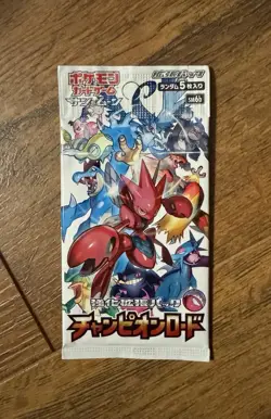 Japanese Champion Road SM6B Sealed Booster Pack Pokemon Cards Brand NEW TCG - Image 1