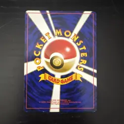 Japanese Charmander No.004 Base Set Expansion Pack Pokemon Card WOTC - Image 2