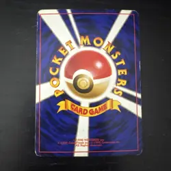 Japanese Dark Weezing No. 110 Team Rocket - Holo Pokemon Card - Image 2